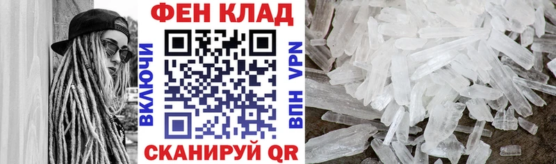 блэк спрут рабочий сайт  Елабуга  АМФ VHQ 