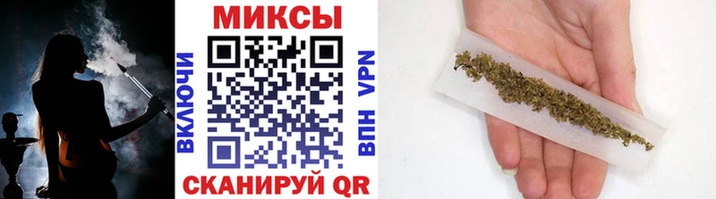 Бутират 99% Елабуга