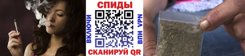 как найти наркотики  Елабуга  БУТИРАТ вода 