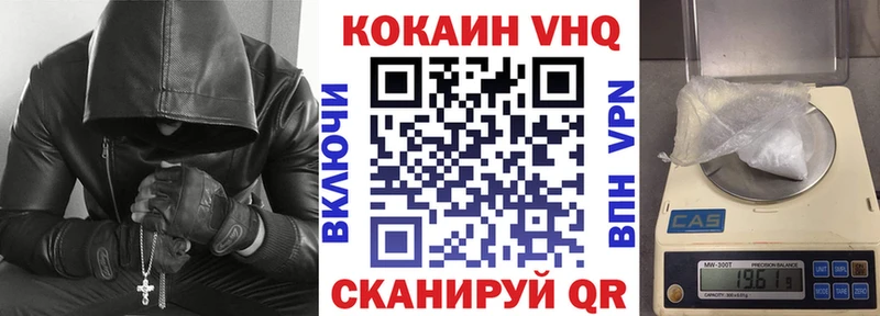 Кокаин Боливия  магазин  наркотиков  Елабуга 