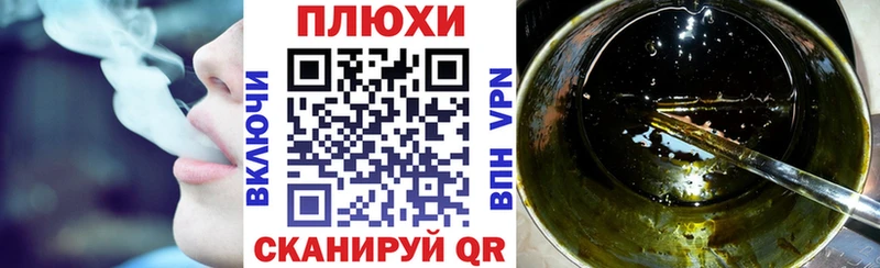 наркота  Елабуга  ГАШ индика сатива 