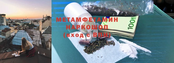 apvp Медногорск