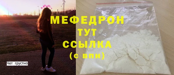 mdpv Медвежьегорск