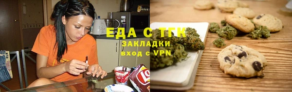 apvp Медногорск