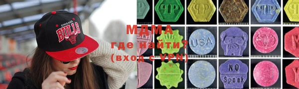 скорость mdpv Мегион