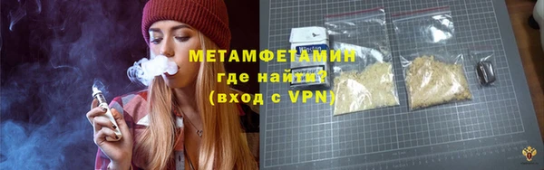 apvp Медногорск
