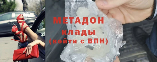 скорость mdpv Мегион