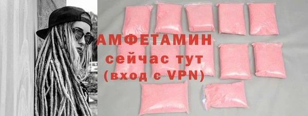 скорость mdpv Мегион