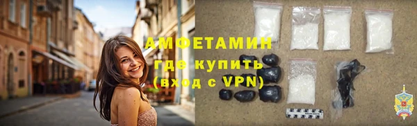 mdpv Медвежьегорск