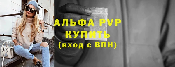 mdpv Медвежьегорск