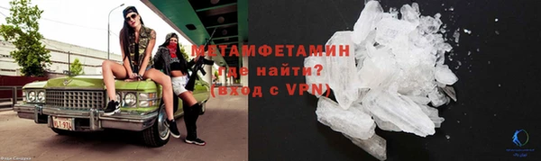 скорость mdpv Мегион