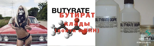mdpv Медвежьегорск