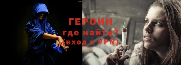 apvp Медногорск