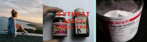 apvp Медногорск