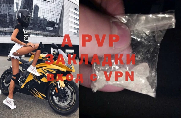 mdpv Медвежьегорск