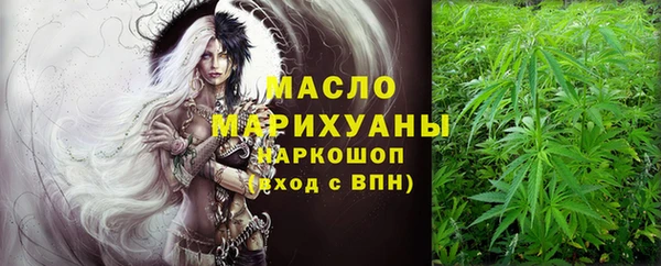 скорость mdpv Мегион