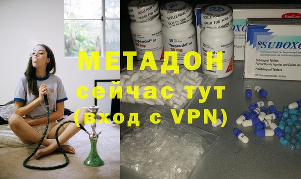скорость mdpv Мегион