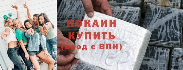 скорость mdpv Мегион