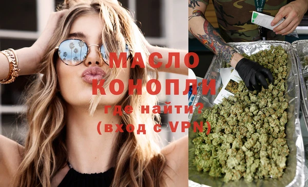 apvp Медногорск