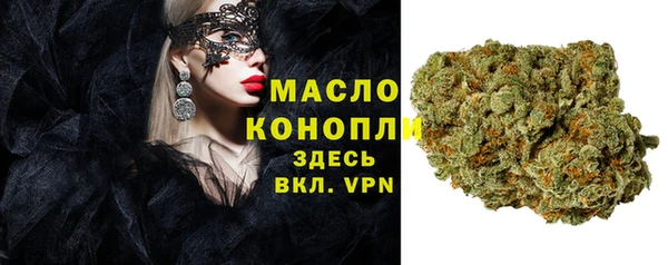 mdpv Медвежьегорск