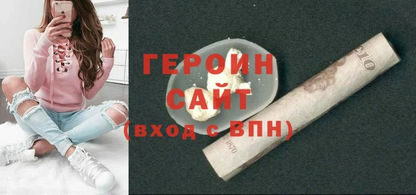 тгк Богданович