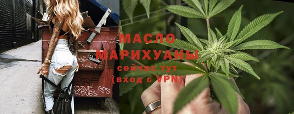 скорость mdpv Мегион