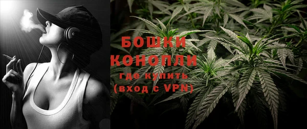 скорость mdpv Мегион
