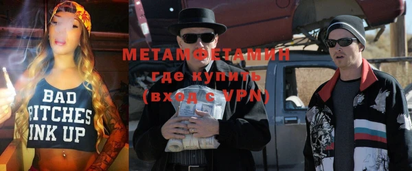 apvp Медногорск