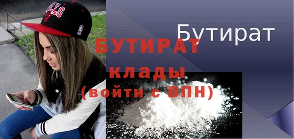 mdpv Медвежьегорск
