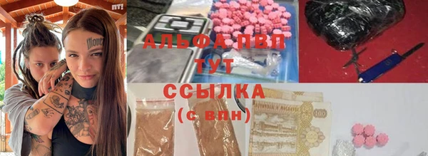 скорость mdpv Мегион
