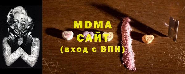 скорость mdpv Мегион