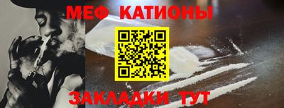 амфетамин Гатчина