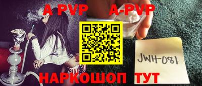 амфетамин Гатчина