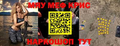 амфетамин Гатчина