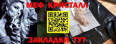 амфетамин Гатчина