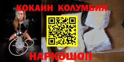 герыч Балаково