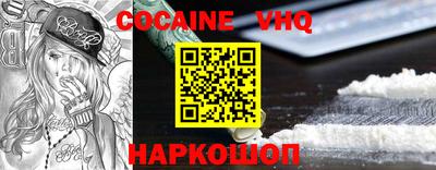 a pvp Гагарин