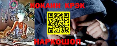 мет Гай