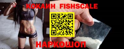 герыч Балаково