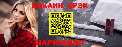 a pvp Гагарин