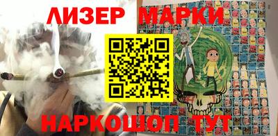 СК Балашиха