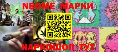 герыч Балаково