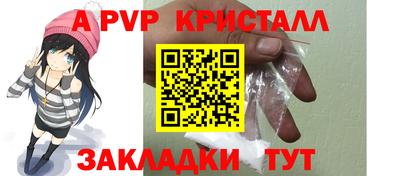 амфетамин Гатчина