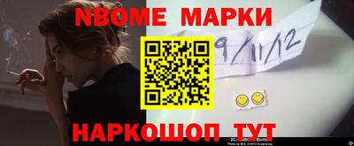 мет Гай