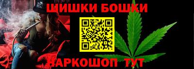 мет Гай