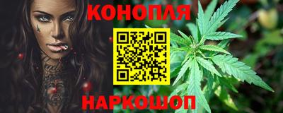мет Гай