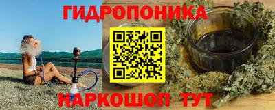 мет Гай