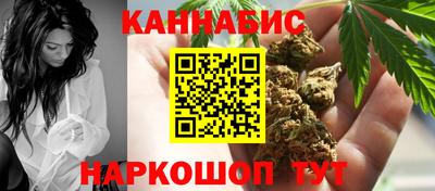 мет Гай