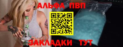 СК Балашиха