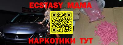 СК Балашиха